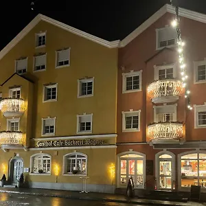 Mini-hôtel Wagner